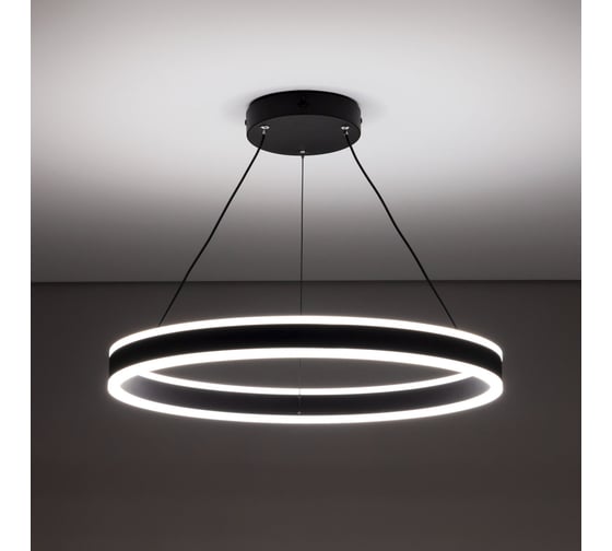 Подвесная люстра с пультом Citilux Дуэт LED Чёрная CL719501