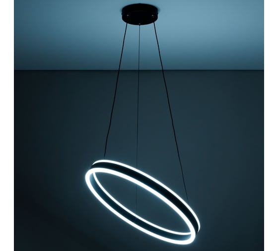 Подвесная люстра с пультом Citilux Дуэт LED Чёрная CL719501