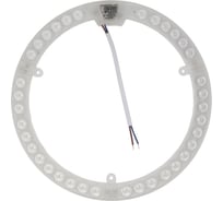 Светодиодный модуль GLANZEN RPD-6500-36-23-MR КА-00008545