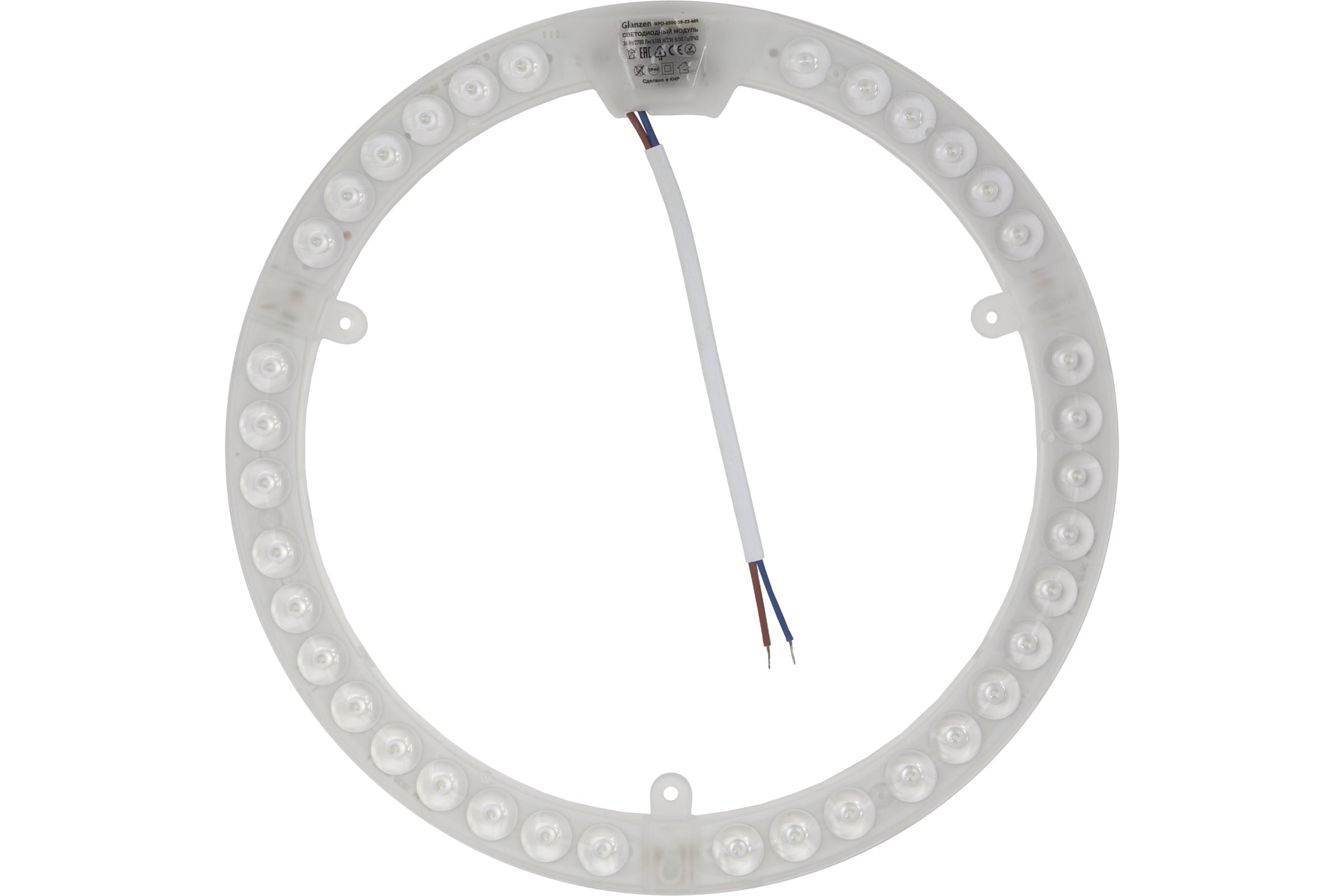 СветодиодныймодульGLANZENRPD-6500-36-23-MRКА-00008545