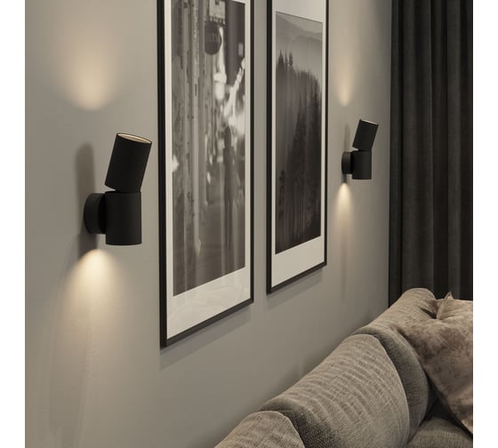 Настенный светодиодный светильник Elektrostandard 40126/led/ deep черный a062926