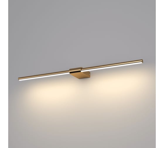 Настенный светодиодный светильник Elektrostandard 40125/led/ luar латунь a062893