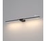 Настенный светодиодный светильник Elektrostandard 40125/led/ luar черный жемчуг a062892 3