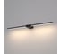 Настенный светодиодный светильник Elektrostandard 40125/led/ luar черный жемчуг a062892 1