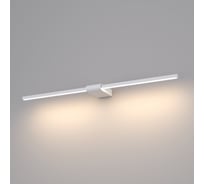 Настенный светодиодный светильник Elektrostandard 40125/led/ luar белый a062889