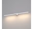Настенный светодиодный светильник Elektrostandard 40125/led/ luar белый a062889 1