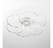 Люстра с пультом Citilux Джемини LED RGB Хром CL229261E