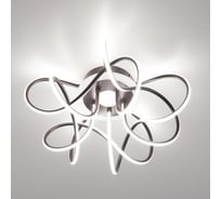 Умная люстра Citilux Джемини Смарт RGB Венге CL229A155E