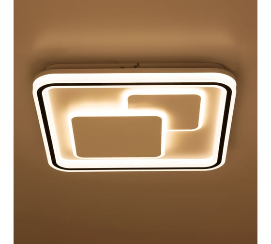 Люстра с пультом Citilux Квест LED RGB CL739180E