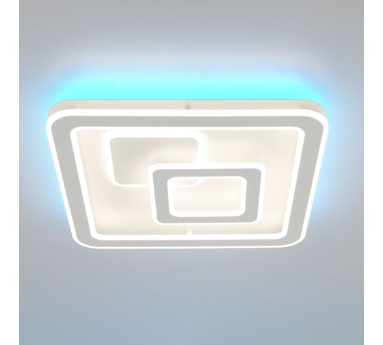 Люстра с пультом Citilux Квест LED RGB CL739B150E