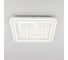 Люстра с пультом Citilux Квест LED RGB CL739B150E 3