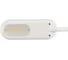 Светодиодный светильник Uniel TLD-506 White/LED/550Lm/5000K 6544 4