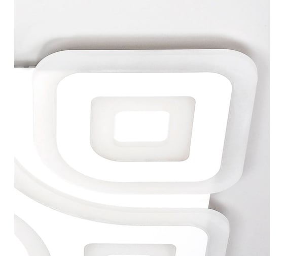 Люстра с пультом Citilux Квест LED CL739160E