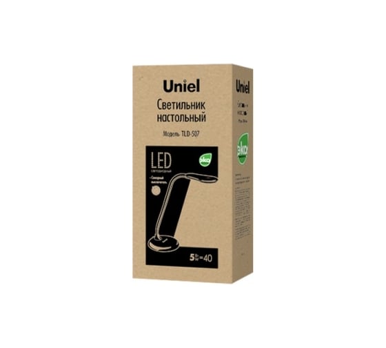 Светодиодный светильник Uniel TLD-507 Black/LED/550Lm/5000K 6547