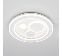 Люстра с пультом Citilux Квест LED CL739170