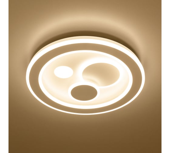 Люстра с пультом Citilux Квест LED CL739170