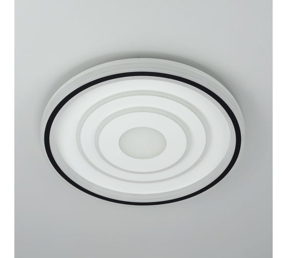 Люстра с пультом Citilux Квест RGB LED CL739190E