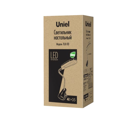 Светодиодный светильник Uniel TLD-513 Black/LED/360Lm/4500K 8822