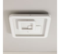 Светодиодная люстра с пультом Citilux Квест CL739B150