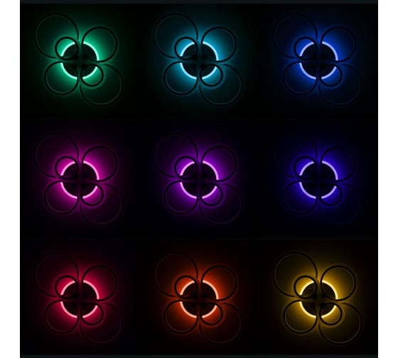 Люстра с пультом Citilux Сента RGB Белая CL237B160E