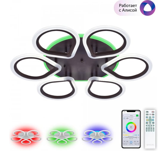 Умная люстра Citilux Транай Смарт RGB Венге CL235A165E 1
