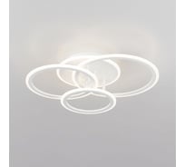 Светодиодная люстра с пультом Citilux Тринити CL238130