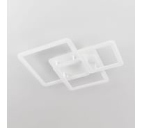 Светодиодная люстра с пультом Citilux Тринити RGB CL238230E