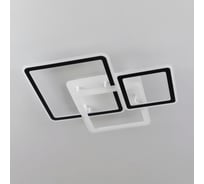 Светодиодная люстра с пультом Citilux Тринити RGB CL238231E