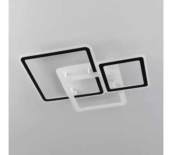 Светодиодная люстра с пультом Citilux Тринити RGB CL238231E