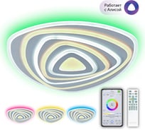 Умная люстра Citilux Триест Смарт RGB CL737A35E