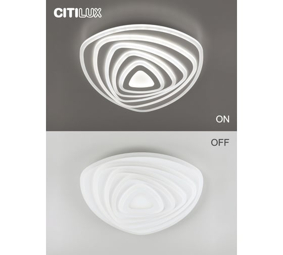 Умная люстра Citilux Триест Смарт RGB CL737A35E