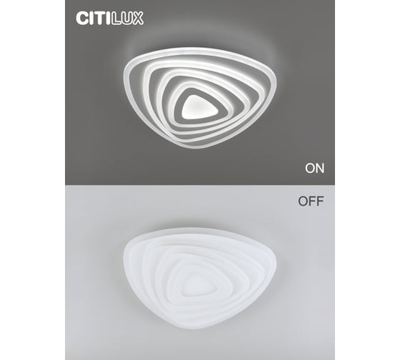 Умная люстра Citilux Триест Смарт RGB CL737A34E