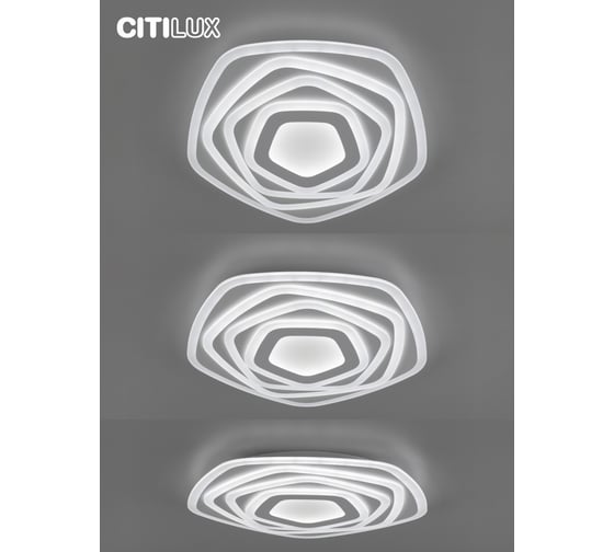 Умная люстра Citilux Триест Смарт RGB CL737A54E