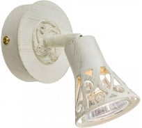 Поворотный спот Citilux Винон Крем Золото CL519515