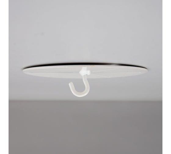 Кронштейн Citilux CL703020 переходник для крепления люстр CL703020_Bracket