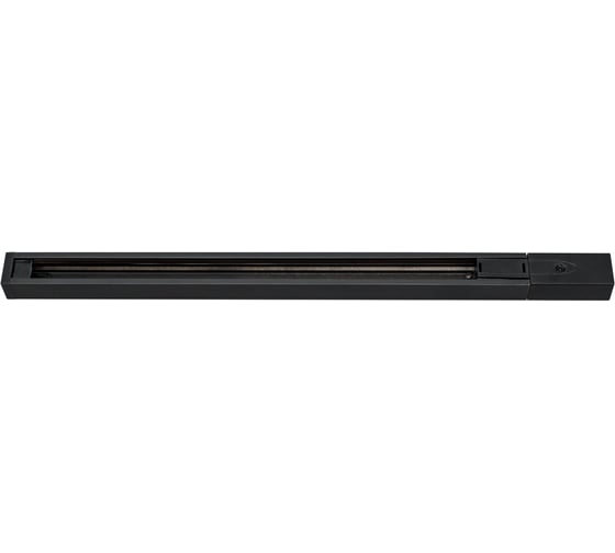 Шинопровод трека Citilux Тубус черный CL01AT101 1