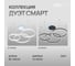 Подвесная люстра с пультом Citilux Дуэт LED Черная CL719641 7