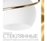Потолочная люстра Citilux Лайма Золото CL155152 12