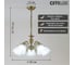Подвесная люстра Citilux Латур Бронза CL413251 17
