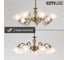 Подвесная люстра Citilux Латур Бронза CL413271 18
