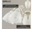 Подвесная люстра Citilux Латур Патина CL413250 15