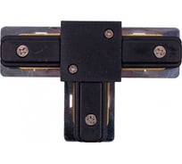 T-образный соединитель для треков Nowodvorski Profile 9186