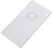 Заглушка для трека ST luce SKYLINE 48 ST005.569.00