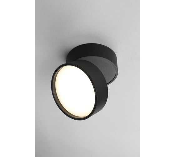 Потолочный светодиодный светильник Omnilux lenno OML-101319-18