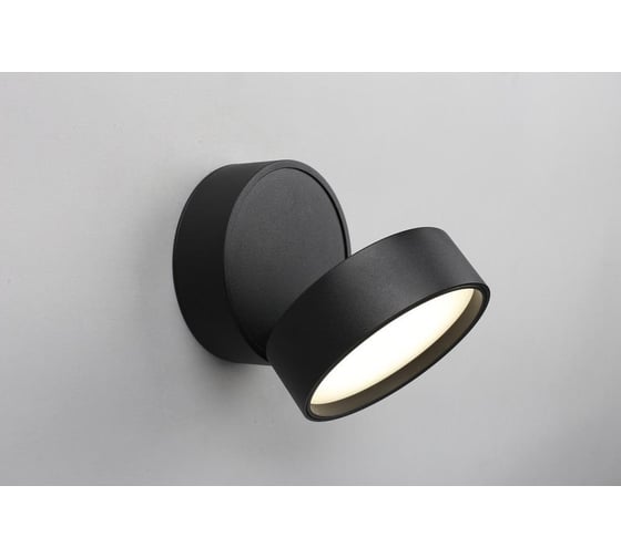 Потолочный светодиодный светильник Omnilux lenno OML-101319-18