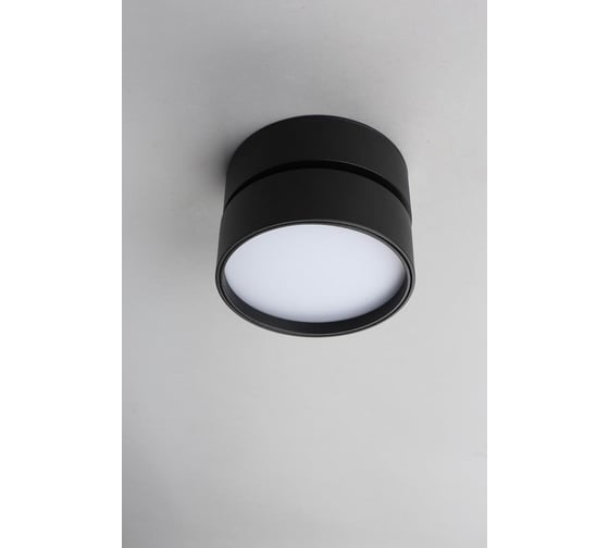 Потолочный светодиодный светильник Omnilux lenno OML-101319-18