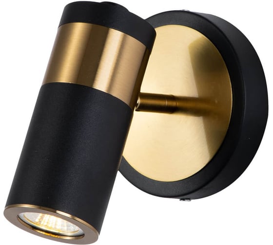 Спот FAVOURITE light point 2997-1W