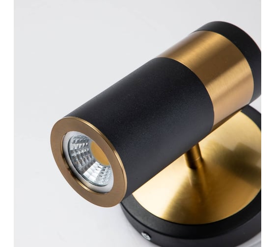 Спот FAVOURITE light point 2997-1W