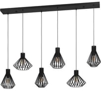 Подвесной светильник Eglo BASIDANO 390126