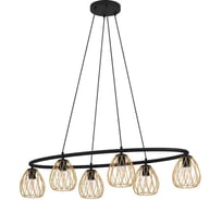 Подвесной светильник Eglo JAZMINIA 1 390092